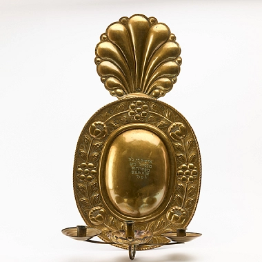 Wandleuchter, 1820, Messing, Kupferlegierung (Ausschnitt) Wandleuchter, 1820, Messing, Kupferlegierung (Ausschnitt) © Städtisches Museum Göttingen / F.S.Kimmel